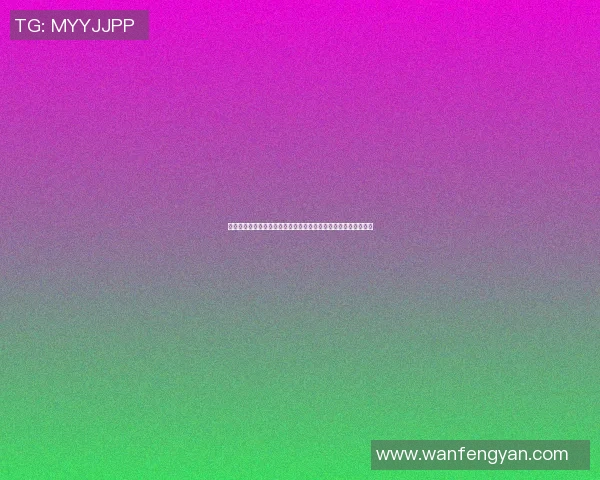 今年欧洲杯德国队全力以赴争夺冠军荣耀展现足球激情与团队精神