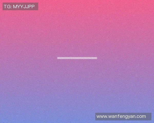 篮球明星投篮手势竞猜挑战赛让你成为篮球达人一起猜出明星投篮姿势